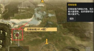 “订婚强奸案”被判强奸男子提民事起诉仍想“与被告喜结连理”不结婚就退还11.8万彩礼